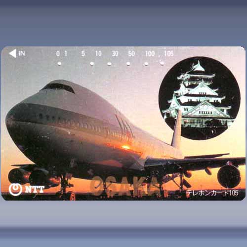 vliegtuig 0018 - Klik op de afbeelding om het venster te sluiten
